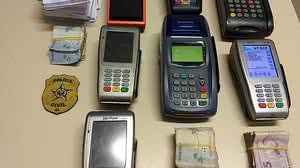 Divulgação/Polícia