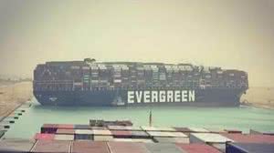 Reprodução / Instagram