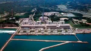 Usina nuclear de Fukushima, no Japão | Tokyo Electric Power Co. (TEPCO)