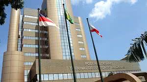 Foto: Divulgação/CNJ