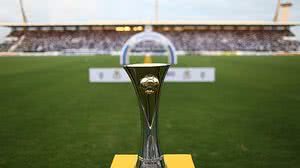 Crédito: Lucas Figueiredo / CBF