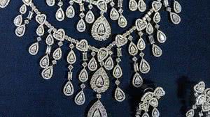 Danilo Verpa/Folhapress