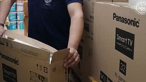 Divulgação/Panasonic