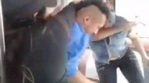 Reprodução Facebook