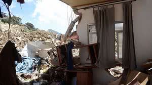 Foto: Agência Brasil