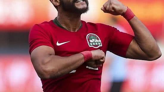 Reprodução / Instagram