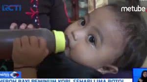 Reprodução/YouTube/Kompas