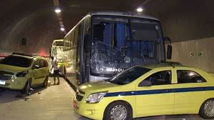 Reprodução TV Globo