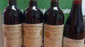 Imagem Vinhos, relógios, quadros e lancha apreendidos na Lava-Jato vão a leilão