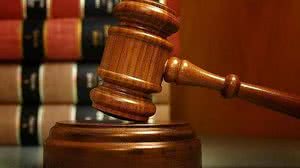 Imagem Pesquisa: brasileiros acham que não deve haver perdão de pena para condenados por crimes de corrupção