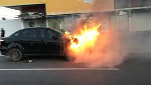 Reprodução / Vídeo