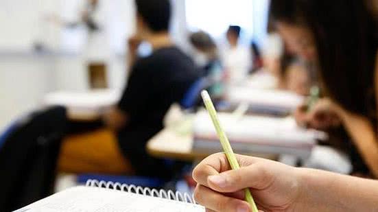 Estudantes | Reprodução