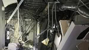 Reprodução / TV Globo