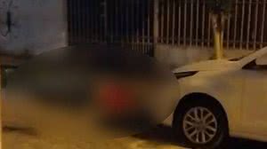 Imagem SSP diz que sargento foi vítima de quadrilha especializada em roubos