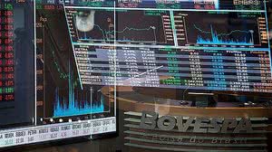 Diego Padgurschi / Folhapress