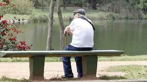 Marcos Santos-USP Imagens