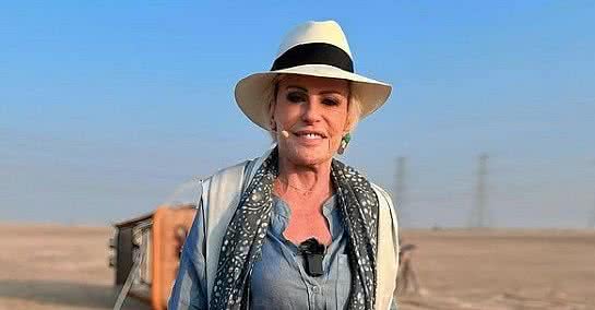 Reprodução / Redes sociais