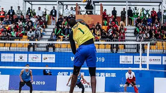 Pedro Ramos / Ministério da Cidadania