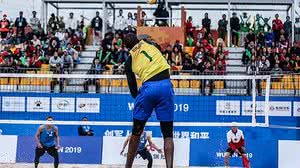 Pedro Ramos / Ministério da Cidadania