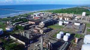 Unidade de Cloro-Soda em Maceió da Braskem | Foto: Divulgação / Braskem