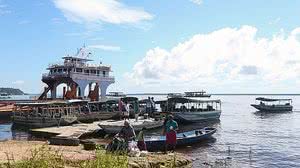 Foto: Reprodução/Agência Brasil