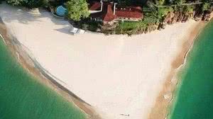 Foto: Divulgação/Mega Leilões