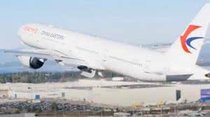 Avião, que deveria pousar em Guangzhou, caiu em região montanhosa | Foto: Reprodução/Youtube/China Eastern Airlines