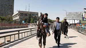 Sede de Ministério Afeganistão sofre ataque | REUTERS/Mohammad Ismail