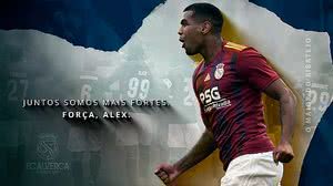 Divulgação / Alverca