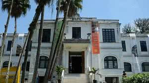 Tomaz Silva/Folhapress