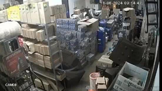 Foto: Reprodução/Prefeitura de Frutal