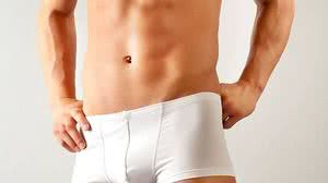 Para homens jovens, os níveis considerados adequados estão entre 270 e 1030 nanogramas por decilitro | iStock/Getty Images