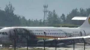 Reprodução / Twitter