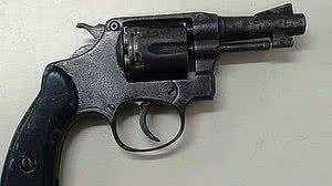 Arma usada por Claudio | Cortesia ao TNH1