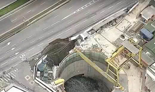 Reprodução / TV Globo