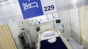 Mauricio Bazilio / Governo do Rio de Janeiro