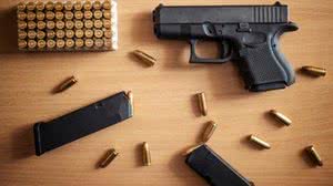 Alíquota será de 55% para armas e de 25% para cartuchos | Foto: Freepik