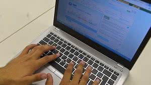 Site da receita federal | Marcello Casal Jr / Agência Brasil