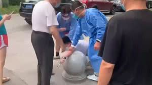 Foto: Reprodução/Yahoo News