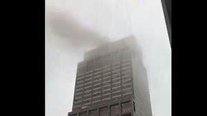 Reprodução Tweeter Amichai Stein