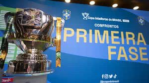 Lucas Figueiredo / CBF