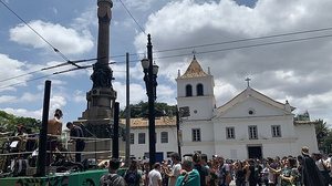 Reprodução/Prefeitura de São Paulo