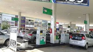 Na quinta-feira (5/5), a estatal anunciou lucro recorde de R$ 44,65 bilhões da companhia | Foto: Reprodução/Isabel Dourado