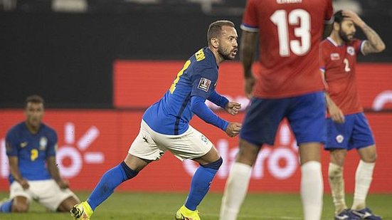 Lucas Figueiredo/CBF