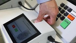 Antônio Augusto/TSE