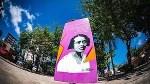 Divulgação / Prefeitura de Maceió