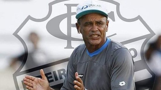 Divulgação / Comercial