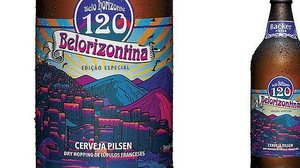 Divulgação/Backer Cervejaria