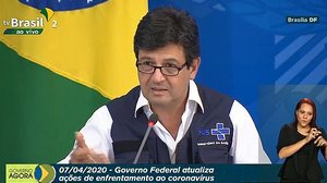 Imagem Brasil tem 114 novas mortes por coronavírus, recorde em 24h; total é de 667