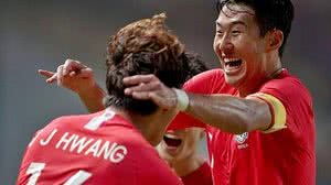 Reprodução Futebol Interior